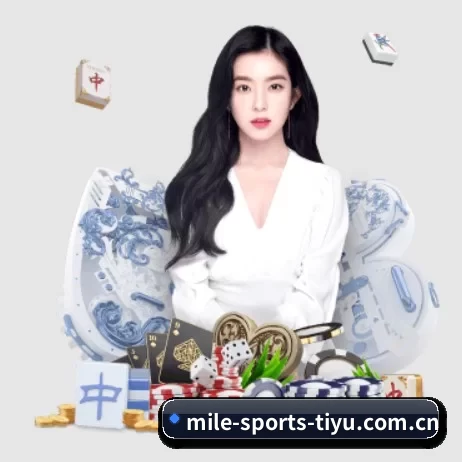 米乐体育 APP 界面